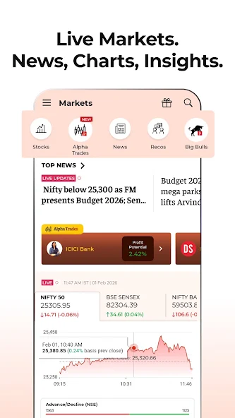 ET App screenshot 1